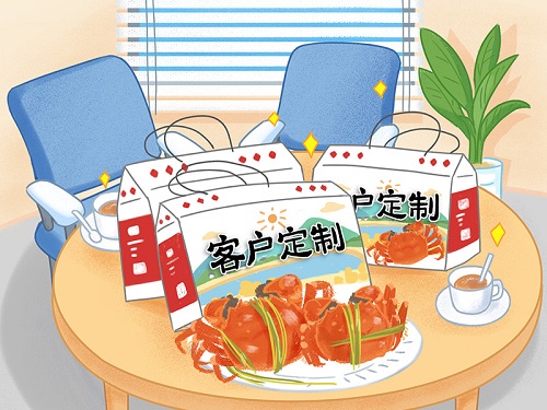 588型大闸蟹礼卡大客户定制